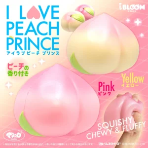 ibloom squishy i love peach prince kawaii soft scented slow rising stress relief