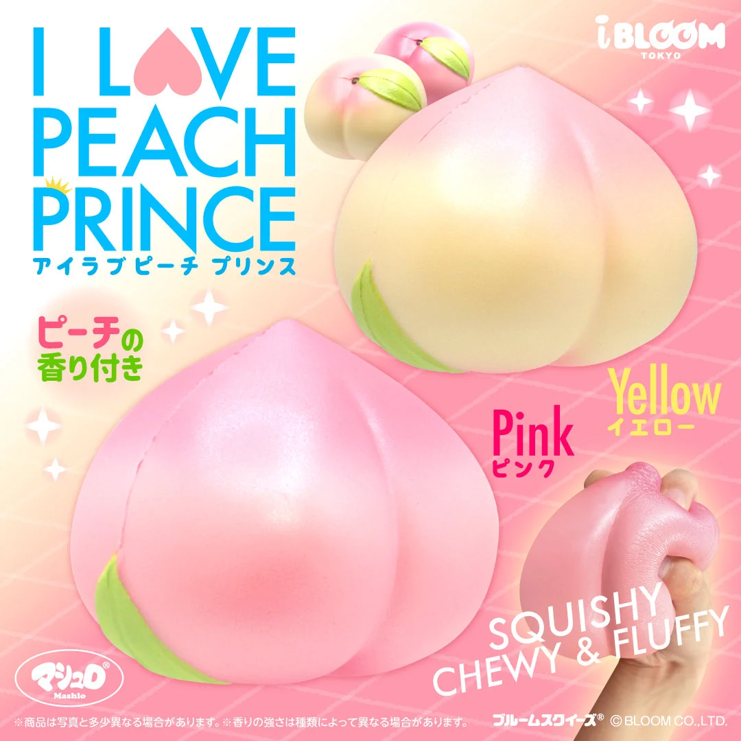 ibloom squishy i love peach prince kawaii soft scented slow rising stress relief