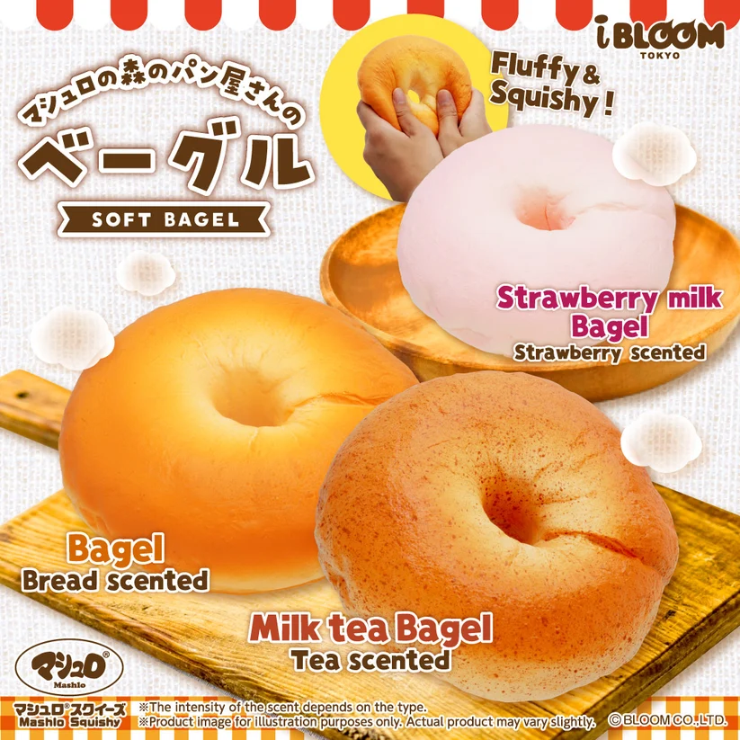 bagel2606 cat 02 260525 bagel2606 cat 02 260525